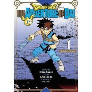 Dragon Quest The Adventure of Dai 1: Dis - Riku Sanjo
