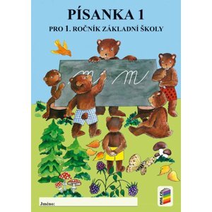 Písanka 1, 1. díl (původní řada), 6.  vydání