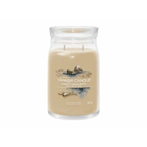 YANKEE CANDLE Amber & Sandalwood svíčka 567g / 2 knoty (Signature velký)