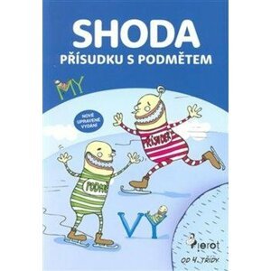 Shoda přísudku s podmětem - Petr Šulc