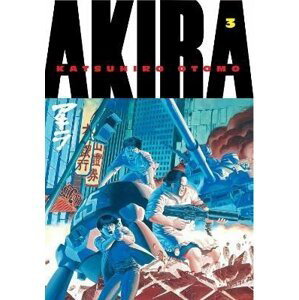 Akira Volume 3 - Katsuhiro Otomo