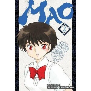 Mao 2 - Rumiko Takahashi