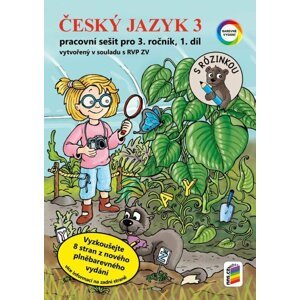 Český jazyk 3, 1. díl (s Rózinkou) - PS, 2.  vydání