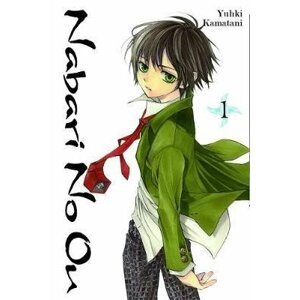 Nabari No Ou 1: Vampire Mountain - Yuhki Kamatani