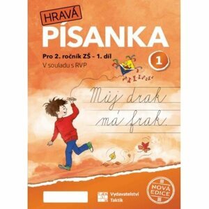 Český jazyk 2 - nová edice - písanka - 1. díl, 2.  vydání