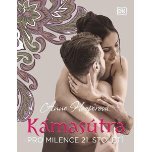 Kámasútra pro milence 21. století