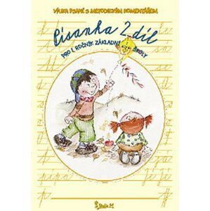 Písanka pro 1. ročník základní školy (2. díl) - Jana Potůčková