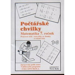 Počtářské chvilky - Matematika 7.ročník (pracovní sešit pro 7. ročník ZŠ) - Zdena Rosecká