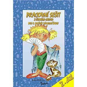 Pracovní sešit z českého jazyka pro 3. ročník základní školy (2. díl) - Jana Potůčková