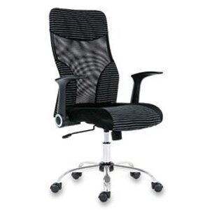 Antares Wonder - kancelářská židle